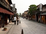 D Kyoto Streets 07 : Japan, Kyoto, Vermont Canoe Spring